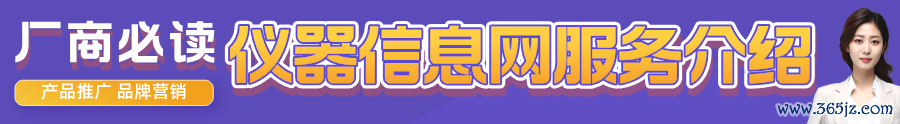 | 版权：本文部分素材源自网罗，版权归原作家悉数，不雅点代表作家本东谈主，不代表本号态度