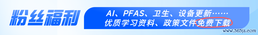 | 版权：本文部分素材源自网罗，版权归原作家悉数，不雅点代表作家本东谈主，不代表本号态度