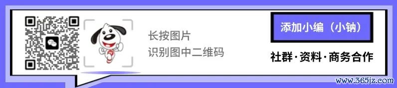 和蔼公众号,点击公众号主页右上角“ · · · ”,确立星标,及时和蔼锂电最新资讯
